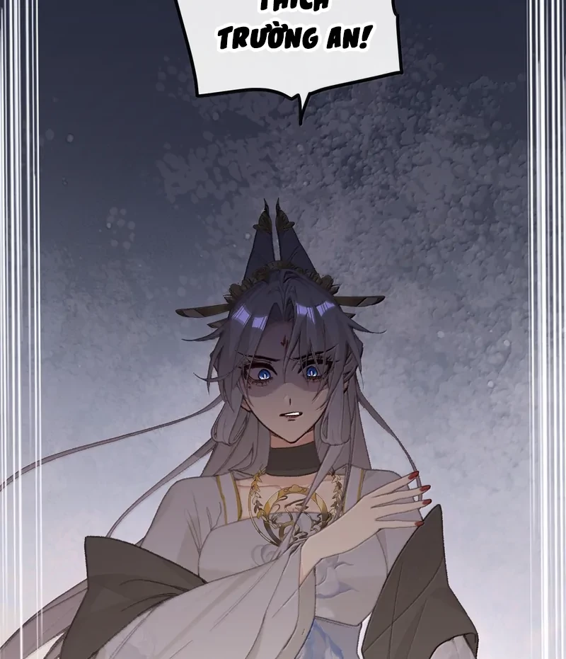 Nghe Nói Thái Hậu Với Thái Hậu Là Thật Sao? Chapter 66 - 17