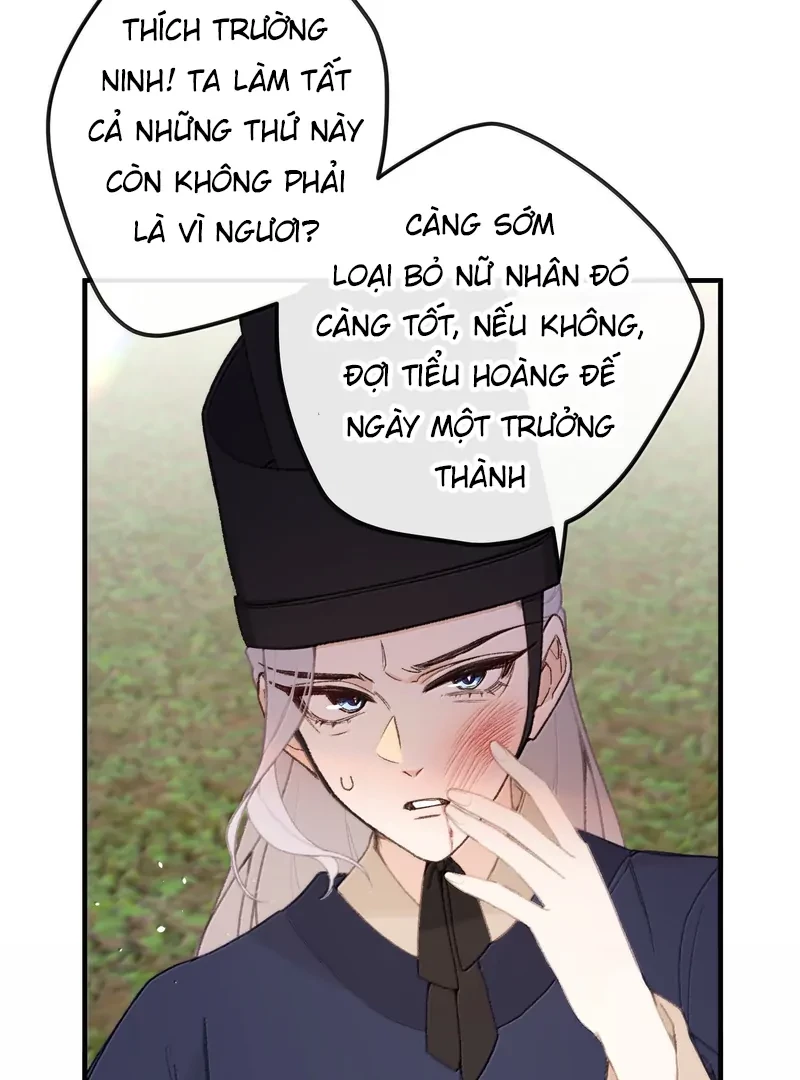 Nghe Nói Thái Hậu Với Thái Hậu Là Thật Sao? Chapter 66 - 20