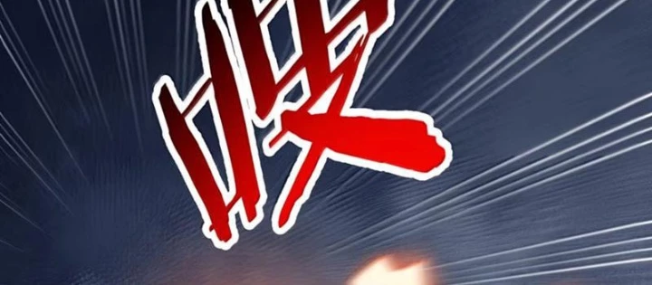 Hảo Đồ Nhi Hãy Tha Cho Vi Sư Chapter 360 - 46