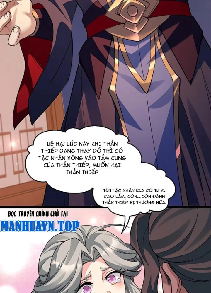 Hảo Đồ Nhi Hãy Tha Cho Vi Sư Chapter 360 - 77