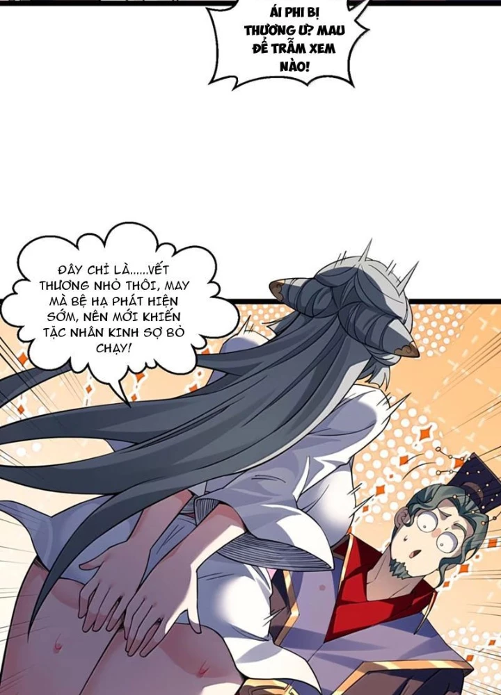 Hảo Đồ Nhi Hãy Tha Cho Vi Sư Chapter 360 - 79