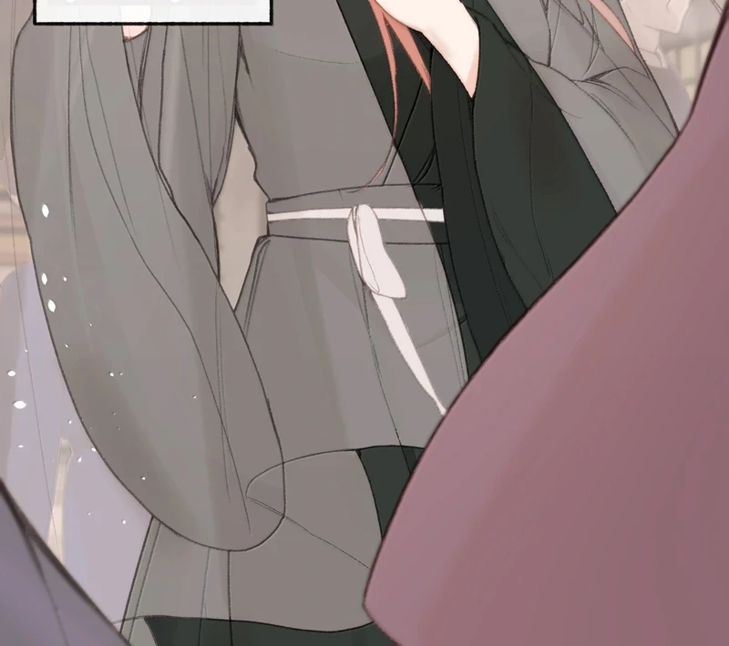 Nghe Nói Thái Hậu Với Thái Hậu Là Thật Sao? Chapter 67 - 5