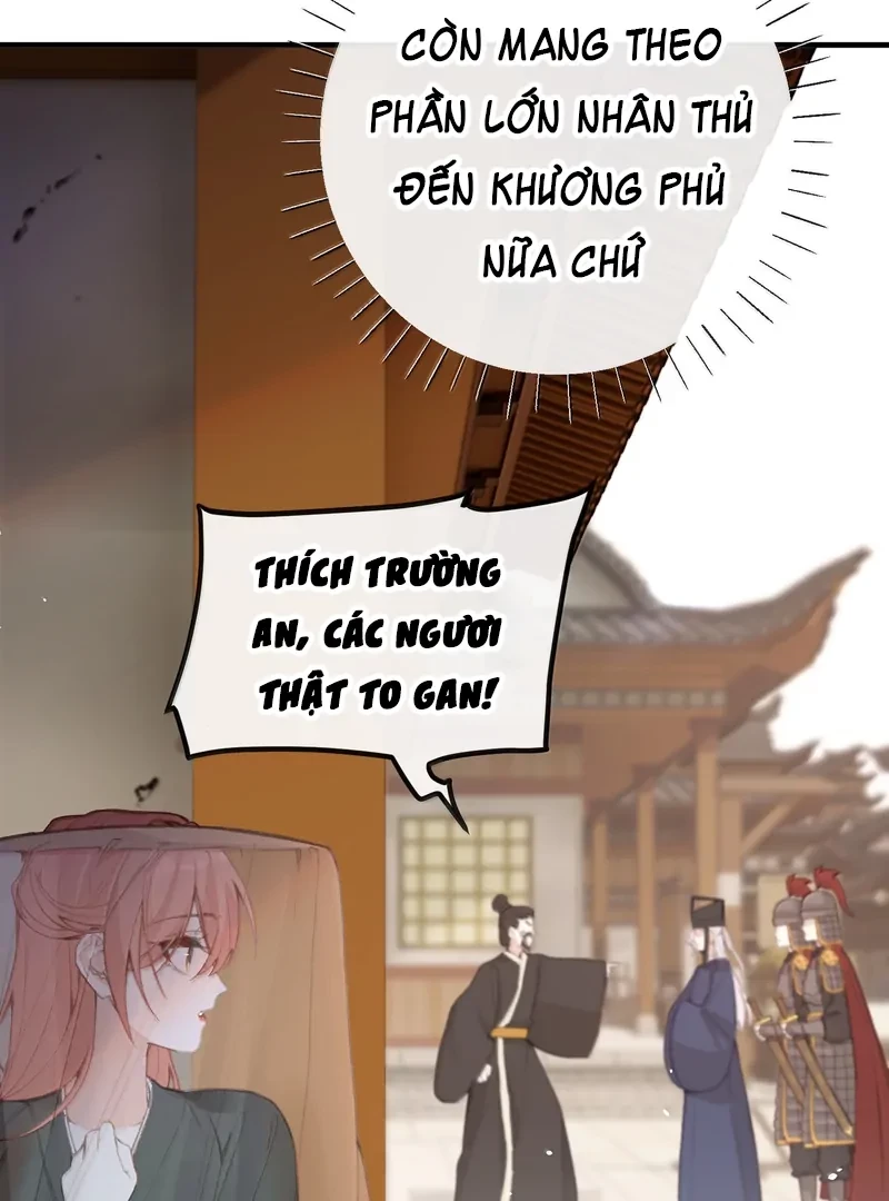 Nghe Nói Thái Hậu Với Thái Hậu Là Thật Sao? Chapter 67 - 7