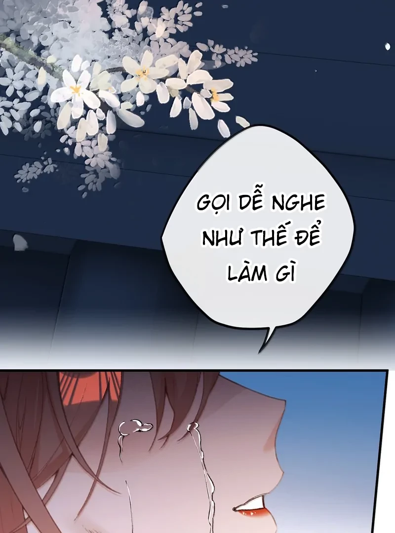 Nghe Nói Thái Hậu Với Thái Hậu Là Thật Sao? Chapter 67 - 26