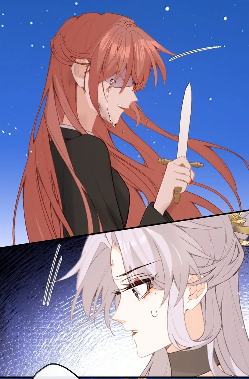 Nghe Nói Thái Hậu Với Thái Hậu Là Thật Sao? Chapter 67 - 34
