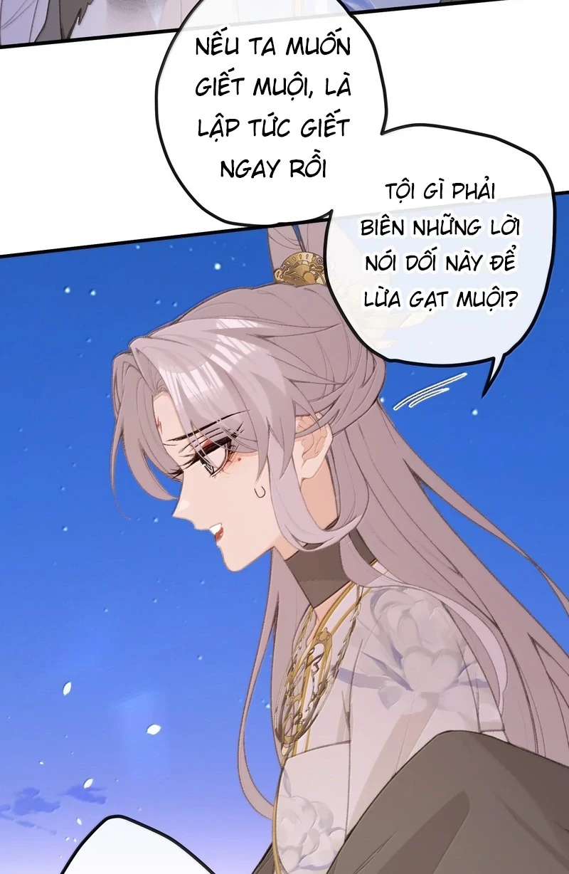 Nghe Nói Thái Hậu Với Thái Hậu Là Thật Sao? Chapter 67 - 36