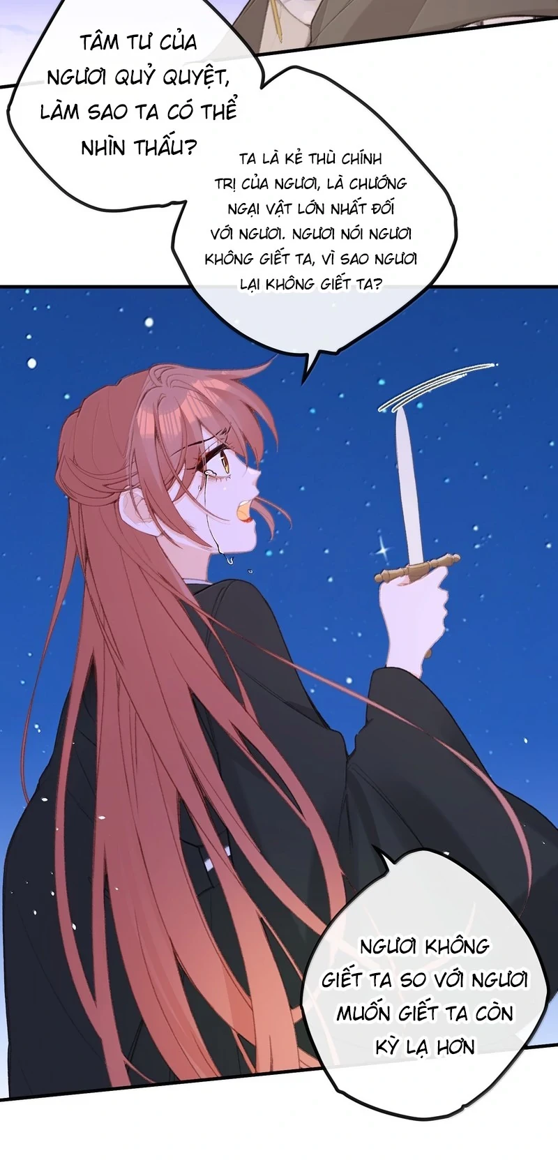 Nghe Nói Thái Hậu Với Thái Hậu Là Thật Sao? Chapter 67 - 37