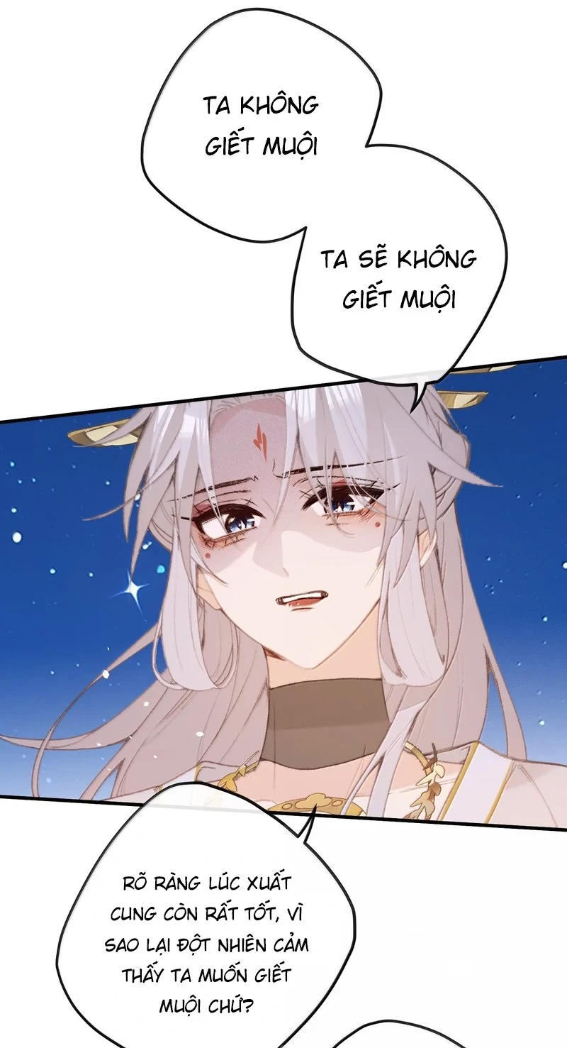 Nghe Nói Thái Hậu Với Thái Hậu Là Thật Sao? Chapter 67 - 38