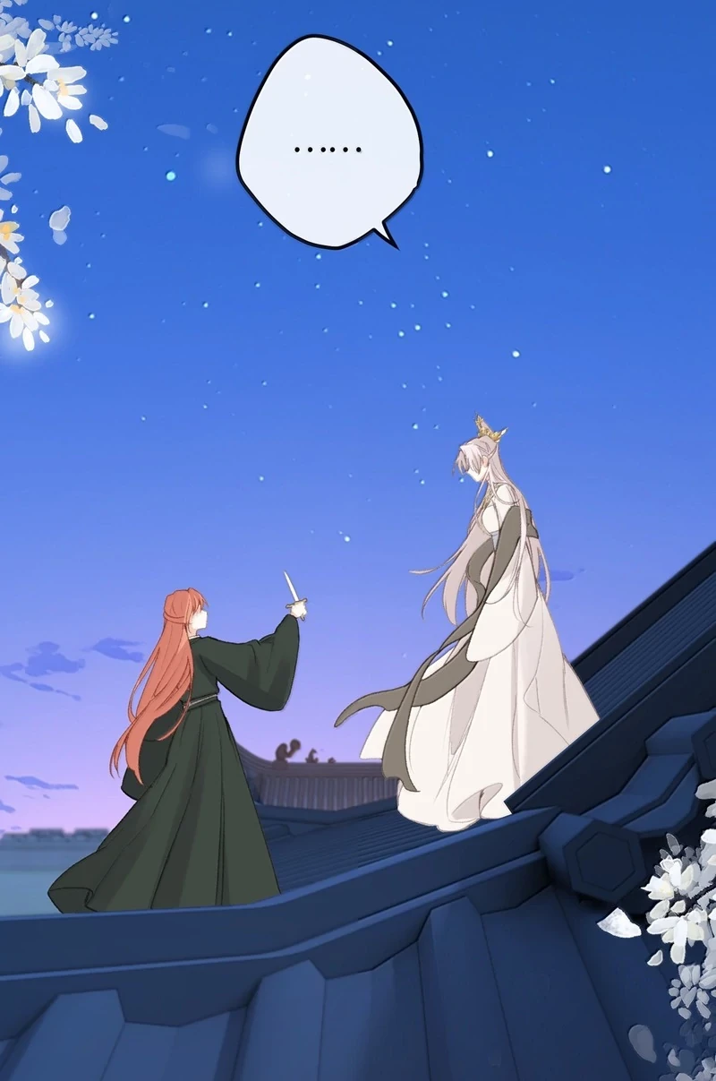 Nghe Nói Thái Hậu Với Thái Hậu Là Thật Sao? Chapter 67 - 40