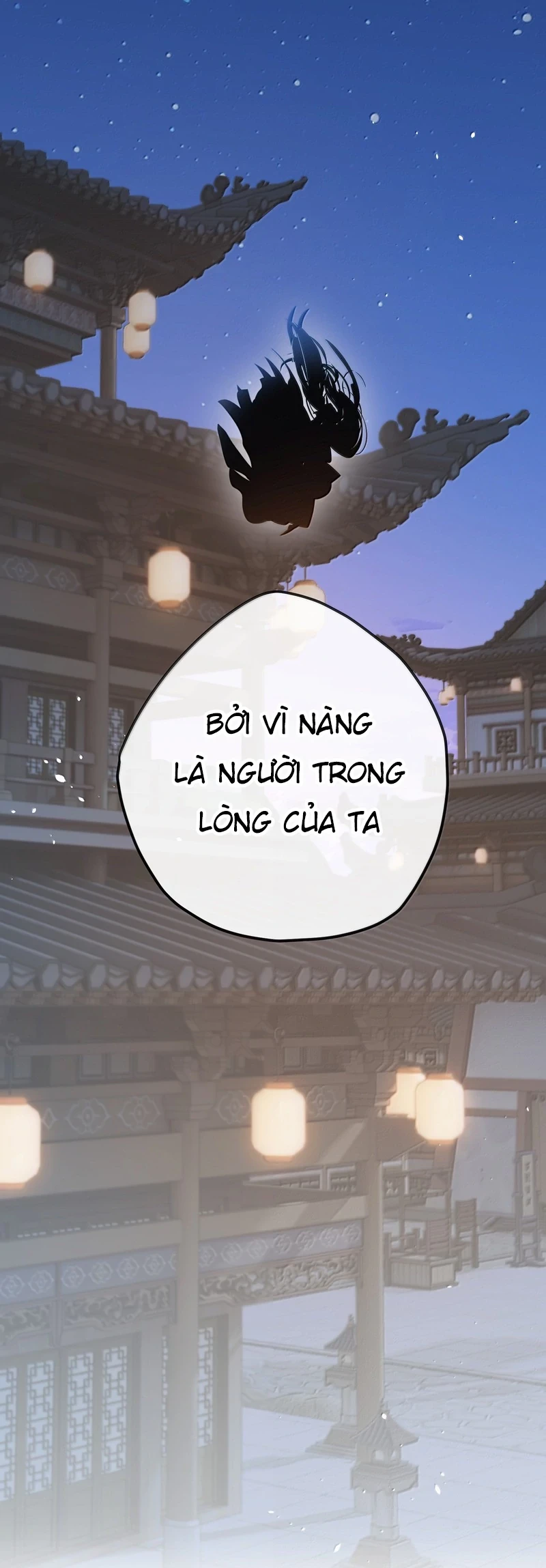 Nghe Nói Thái Hậu Với Thái Hậu Là Thật Sao? Chapter 67 - 47