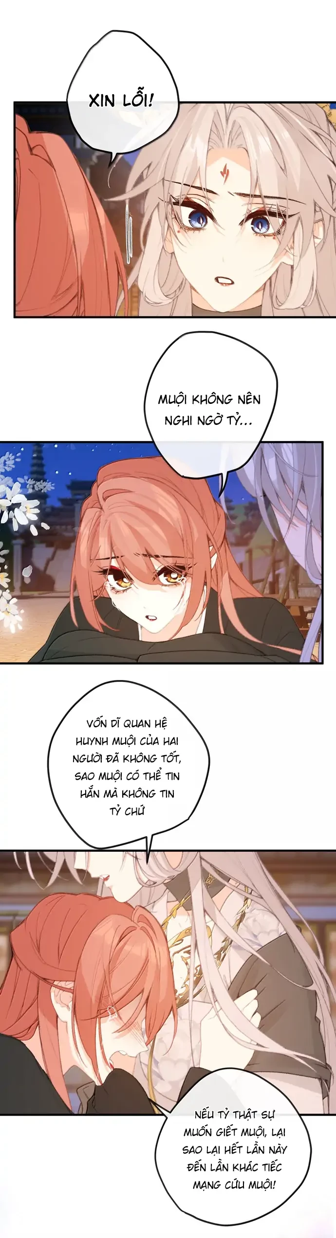 Nghe Nói Thái Hậu Với Thái Hậu Là Thật Sao? Chapter 68 - 14