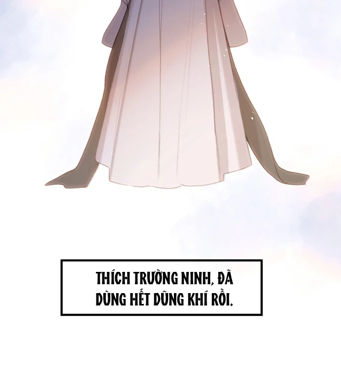 Nghe Nói Thái Hậu Với Thái Hậu Là Thật Sao? Chapter 68 - 24