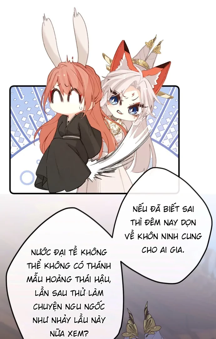 Nghe Nói Thái Hậu Với Thái Hậu Là Thật Sao? Chapter 68 - 26