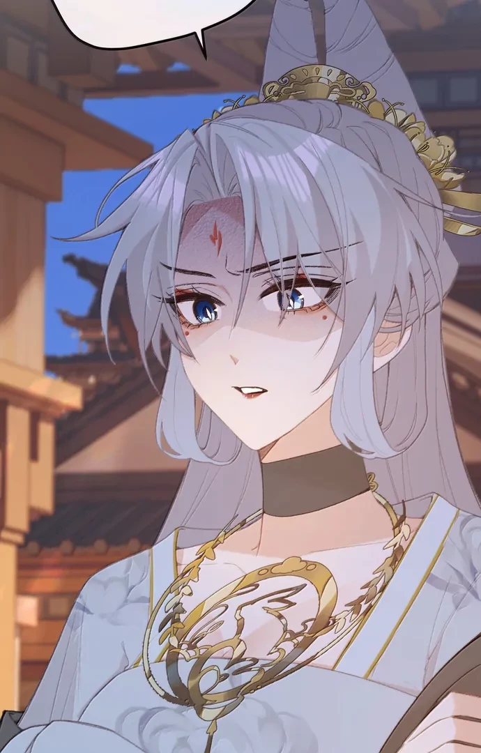 Nghe Nói Thái Hậu Với Thái Hậu Là Thật Sao? Chapter 68 - 27