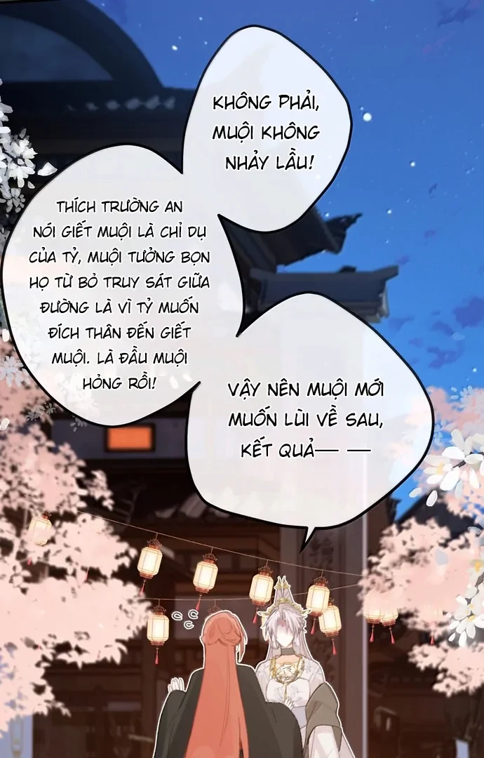 Nghe Nói Thái Hậu Với Thái Hậu Là Thật Sao? Chapter 68 - 30