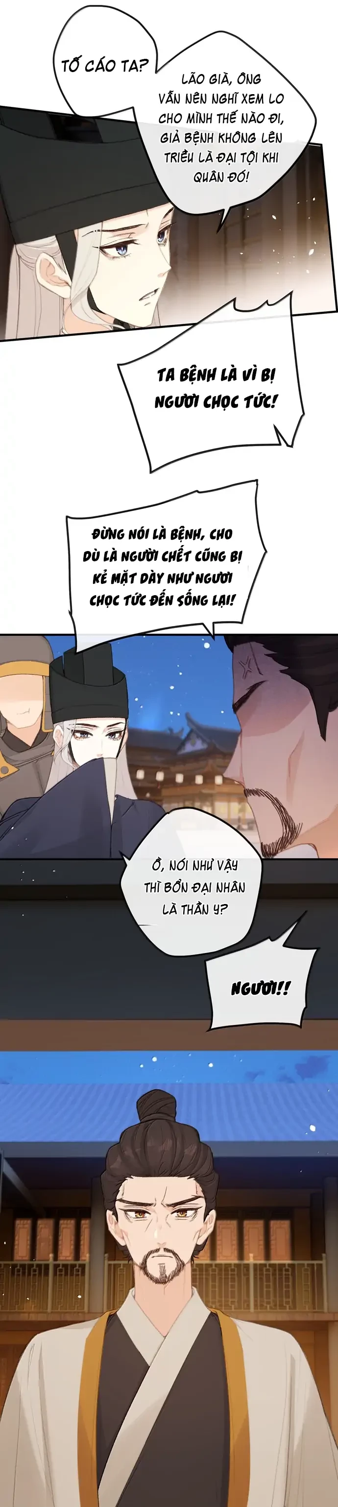 Nghe Nói Thái Hậu Với Thái Hậu Là Thật Sao? Chapter 68 - 35