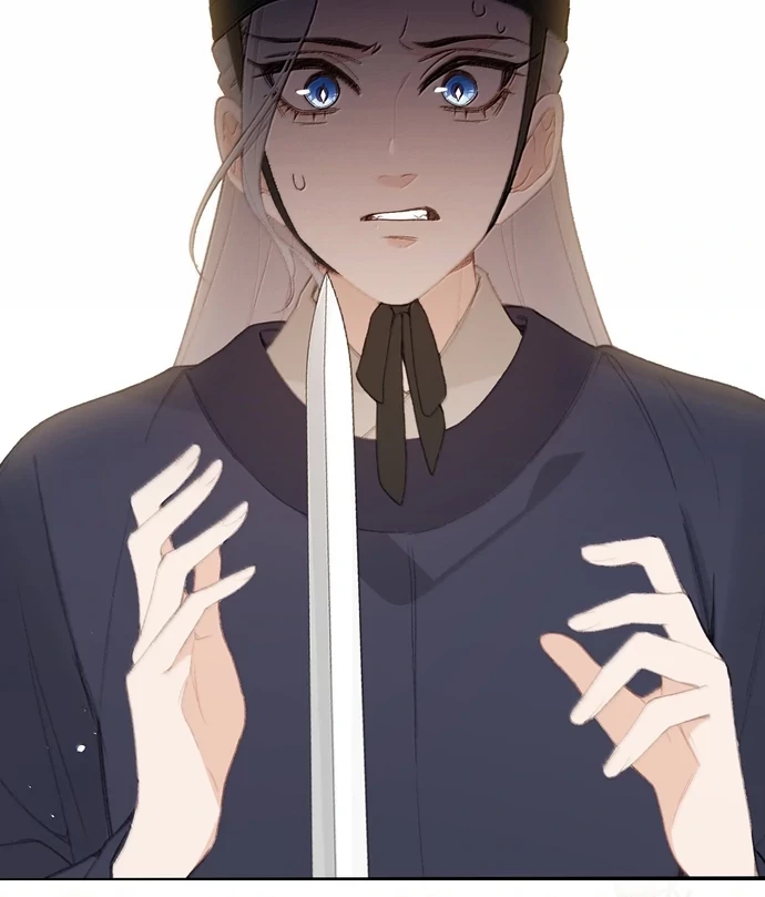 Nghe Nói Thái Hậu Với Thái Hậu Là Thật Sao? Chapter 68 - 41