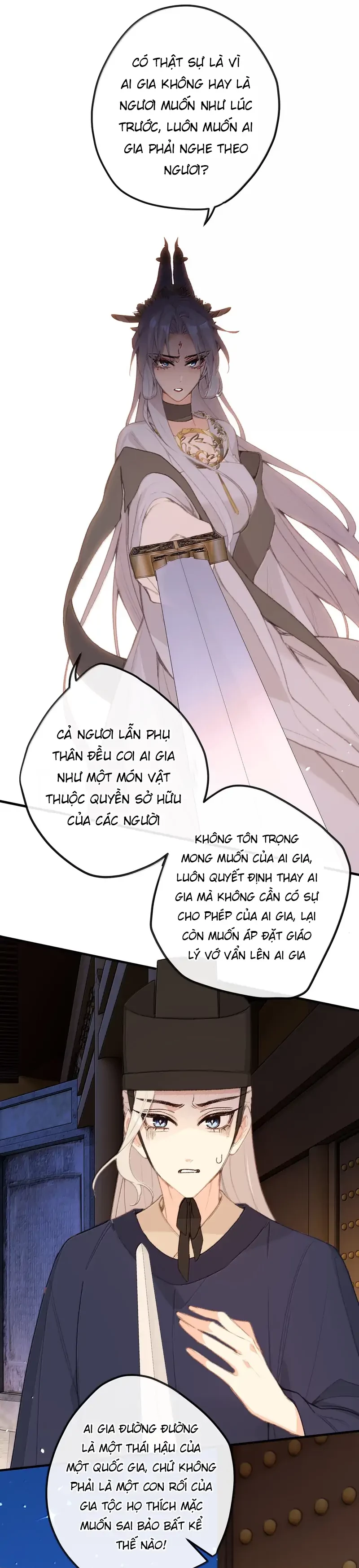 Nghe Nói Thái Hậu Với Thái Hậu Là Thật Sao? Chapter 69 - 2