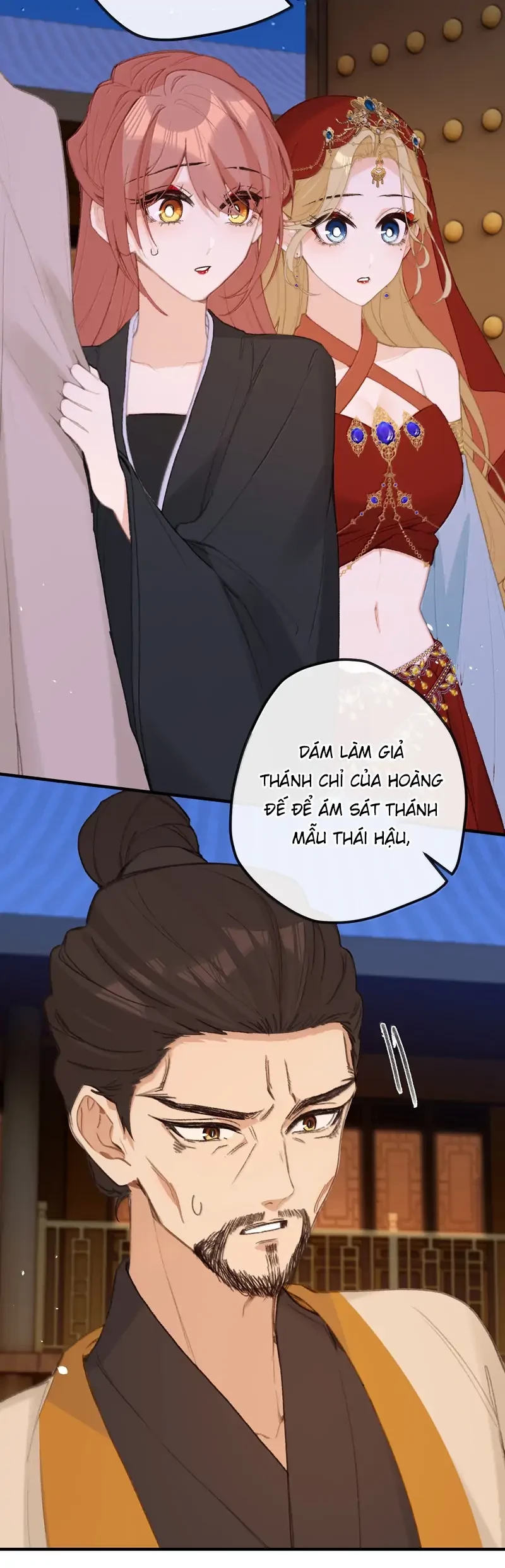 Nghe Nói Thái Hậu Với Thái Hậu Là Thật Sao? Chapter 69 - 3