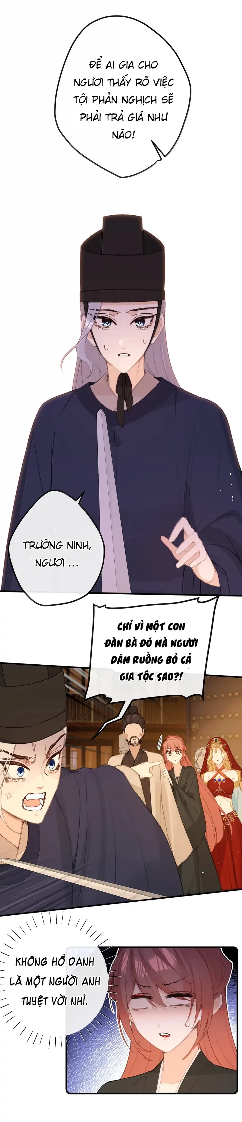 Nghe Nói Thái Hậu Với Thái Hậu Là Thật Sao? Chapter 69 - 4