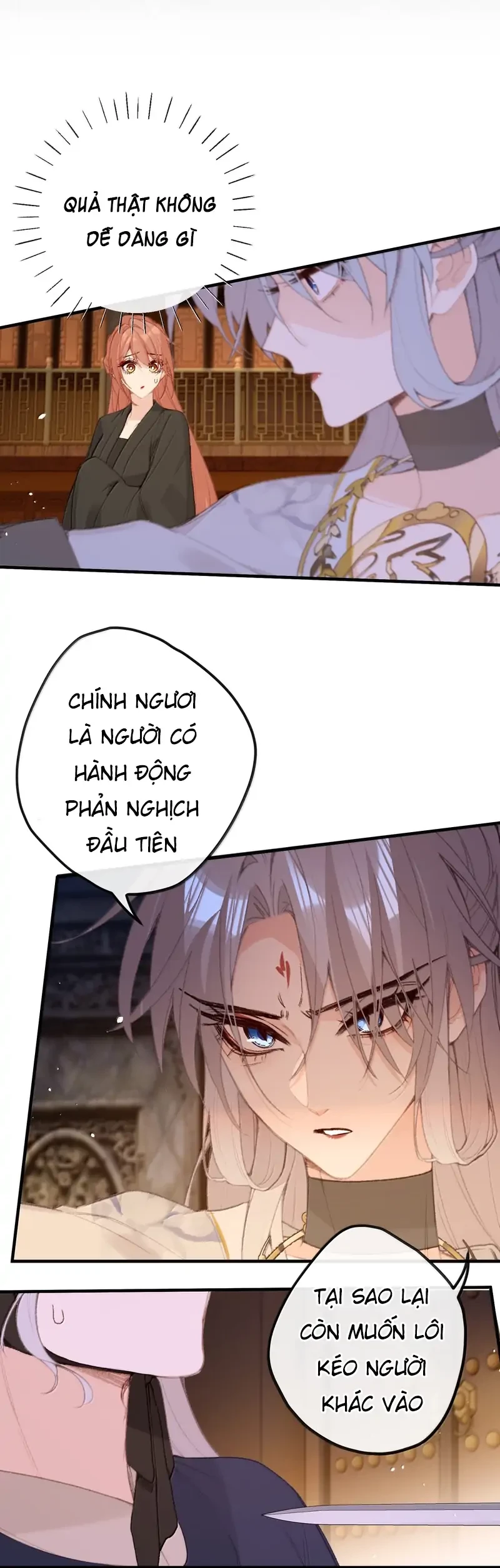 Nghe Nói Thái Hậu Với Thái Hậu Là Thật Sao? Chapter 69 - 6