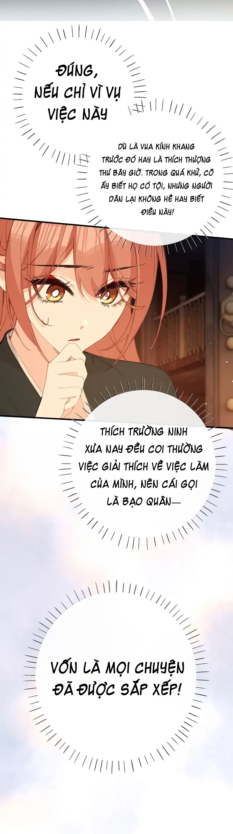 Nghe Nói Thái Hậu Với Thái Hậu Là Thật Sao? Chapter 69 - 19