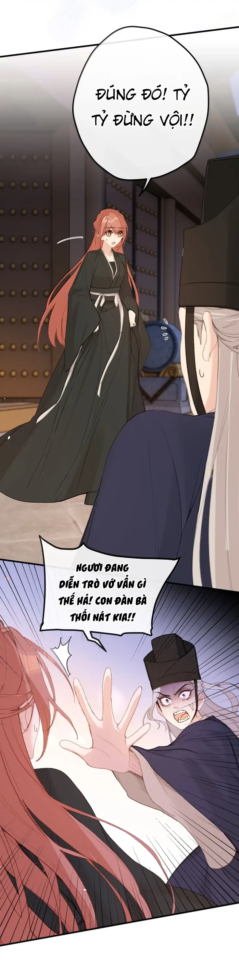 Nghe Nói Thái Hậu Với Thái Hậu Là Thật Sao? Chapter 69 - 20