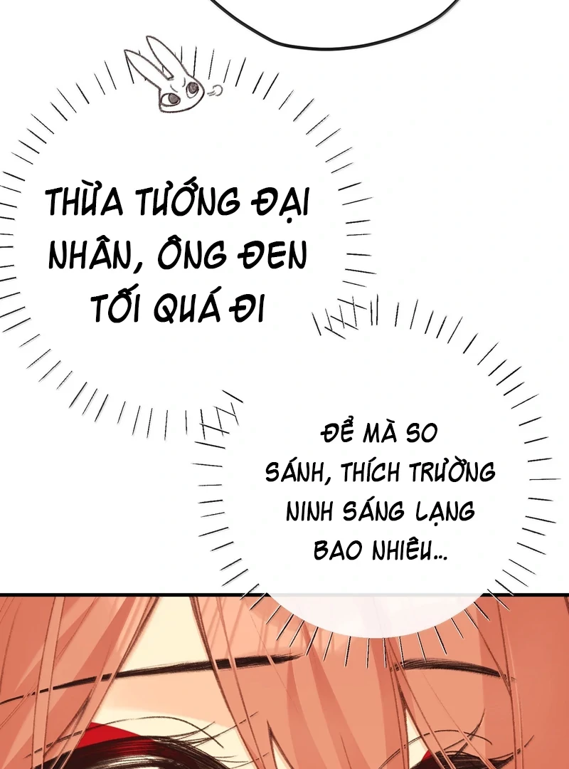 Nghe Nói Thái Hậu Với Thái Hậu Là Thật Sao? Chapter 69 - 31