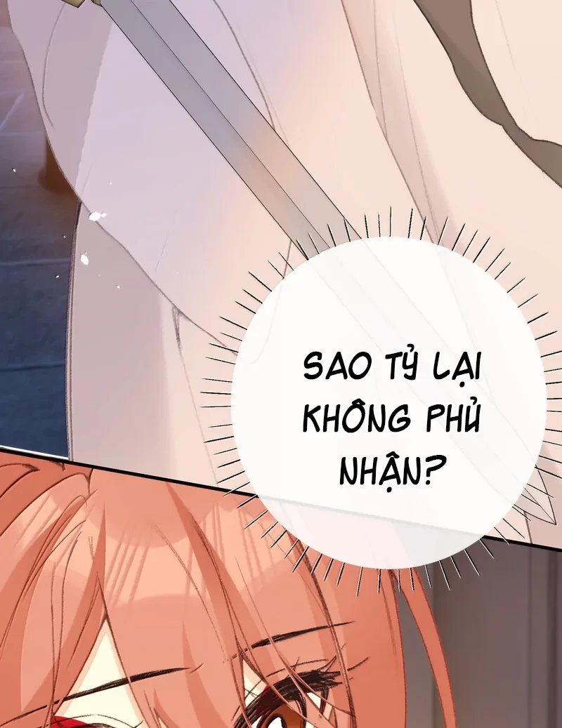 Nghe Nói Thái Hậu Với Thái Hậu Là Thật Sao? Chapter 69 - 34