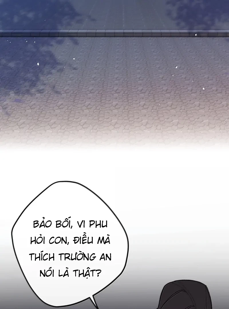 Nghe Nói Thái Hậu Với Thái Hậu Là Thật Sao? Chapter 69 - 38