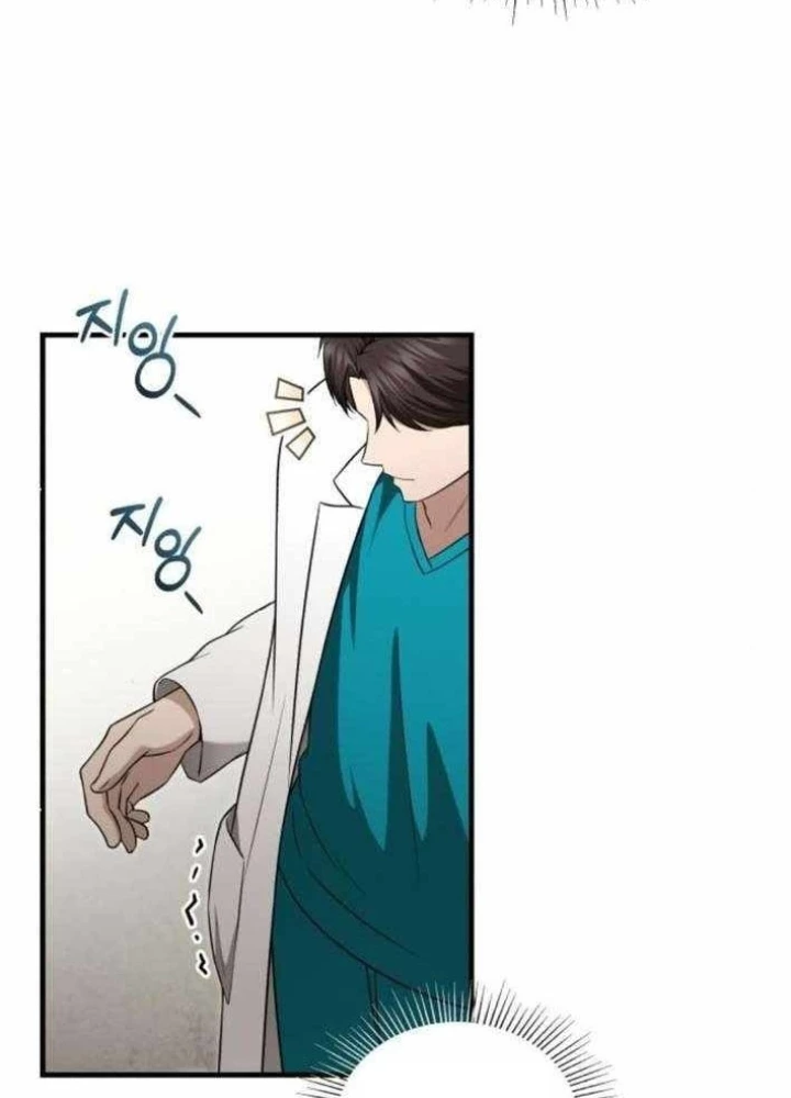 Bác sĩ hồi quy chỉ muốn sống yên bình Chapter 33 - 139