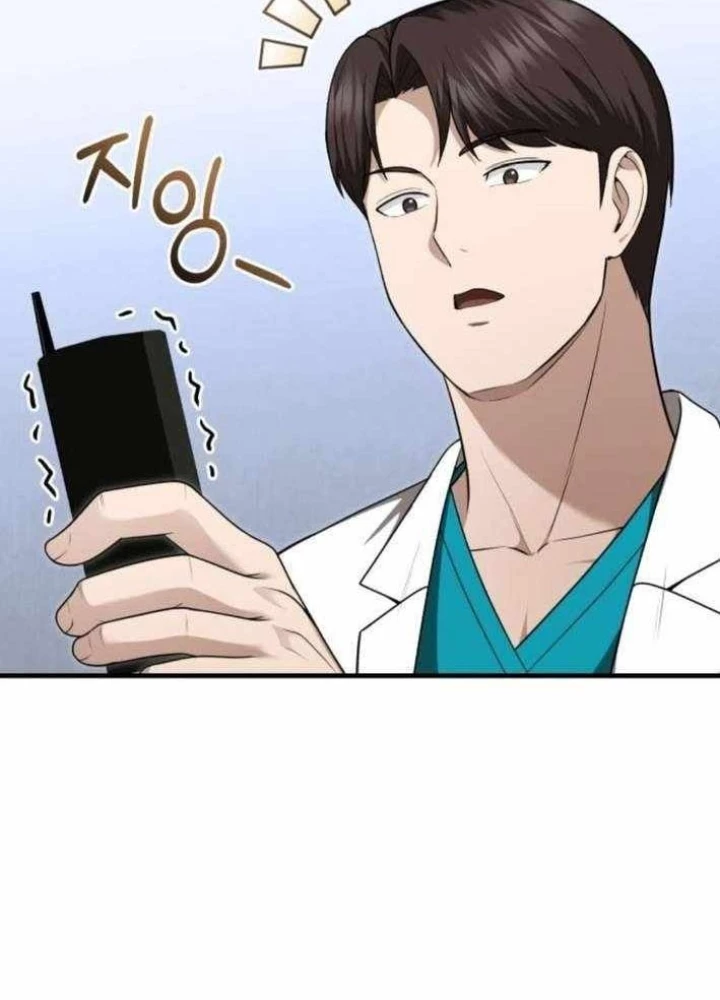 Bác sĩ hồi quy chỉ muốn sống yên bình Chapter 33 - 177