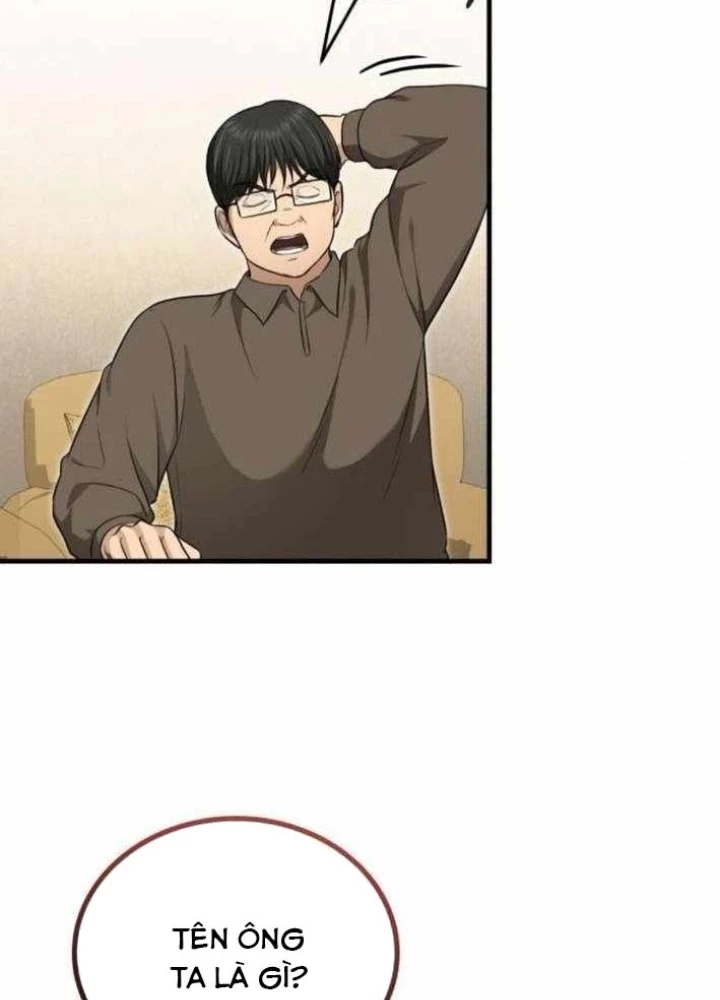 Bác sĩ hồi quy chỉ muốn sống yên bình Chapter 33 - 209