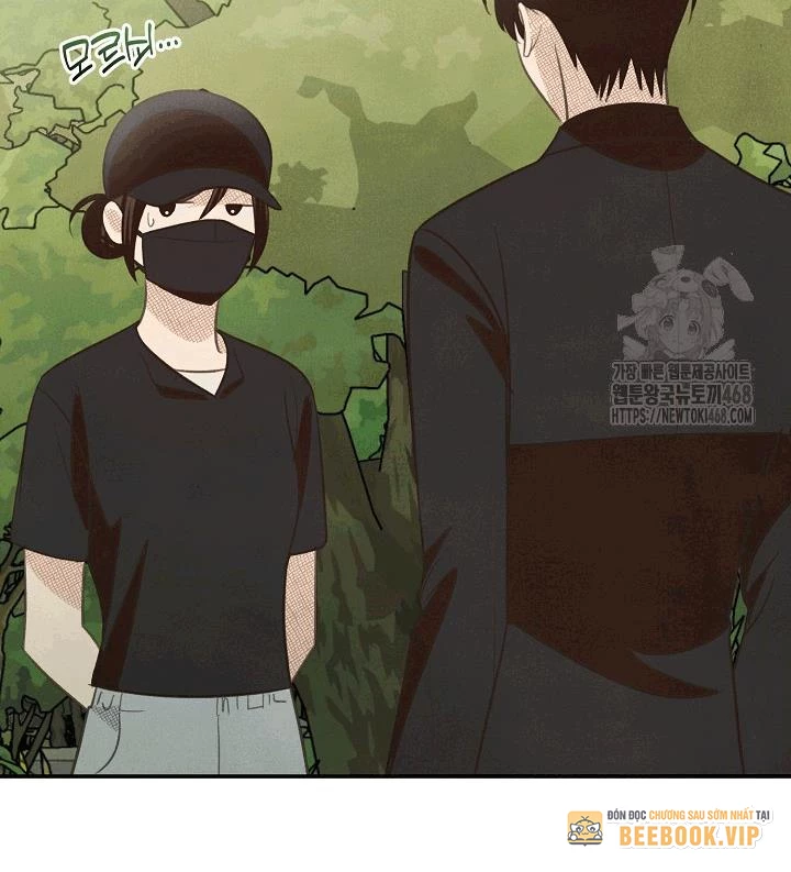 Nhật Ký Thuần Hóa Của Linh Sư Cấp S Chapter 37 - 6