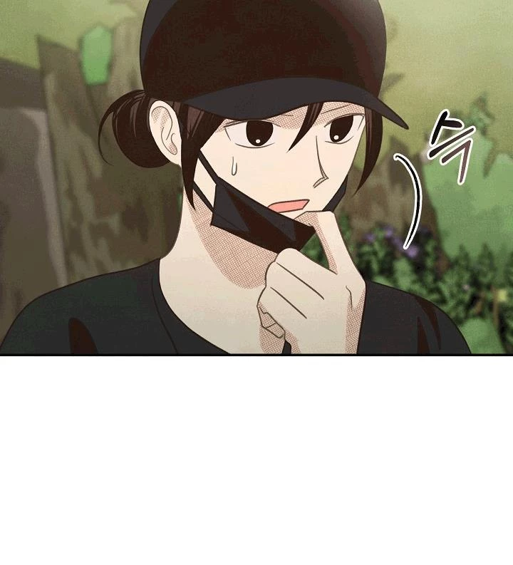 Nhật Ký Thuần Hóa Của Linh Sư Cấp S Chapter 37 - 8