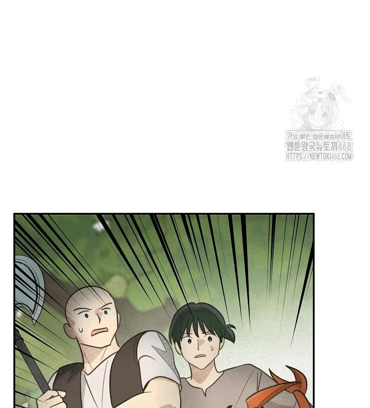 Nhật Ký Thuần Hóa Của Linh Sư Cấp S Chapter 37 - 31