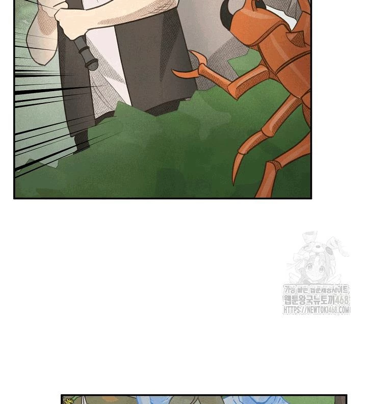 Nhật Ký Thuần Hóa Của Linh Sư Cấp S Chapter 37 - 32