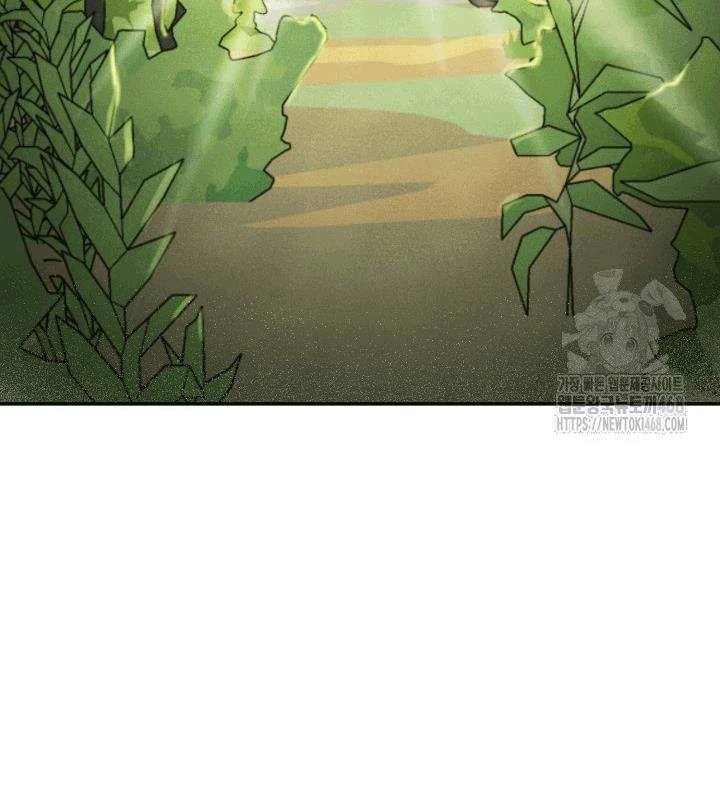 Nhật Ký Thuần Hóa Của Linh Sư Cấp S Chapter 37 - 37