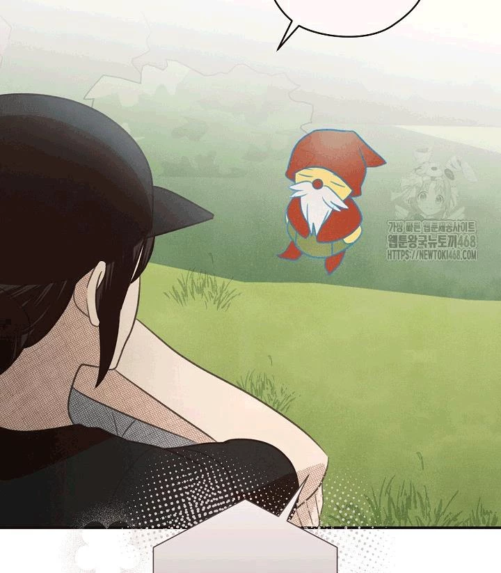 Nhật Ký Thuần Hóa Của Linh Sư Cấp S Chapter 37 - 71