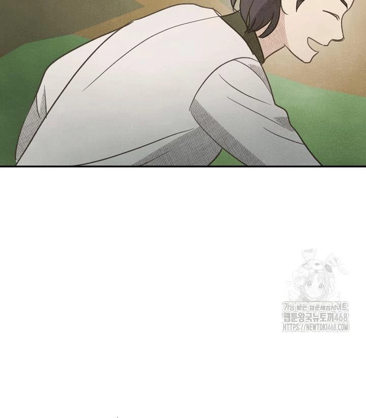 Nhật Ký Thuần Hóa Của Linh Sư Cấp S Chapter 37 - 76