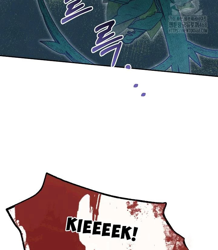 Nhật Ký Thuần Hóa Của Linh Sư Cấp S Chapter 37 - 86