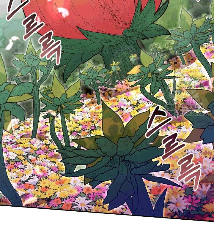 Nhật Ký Thuần Hóa Của Linh Sư Cấp S Chapter 37 - 95