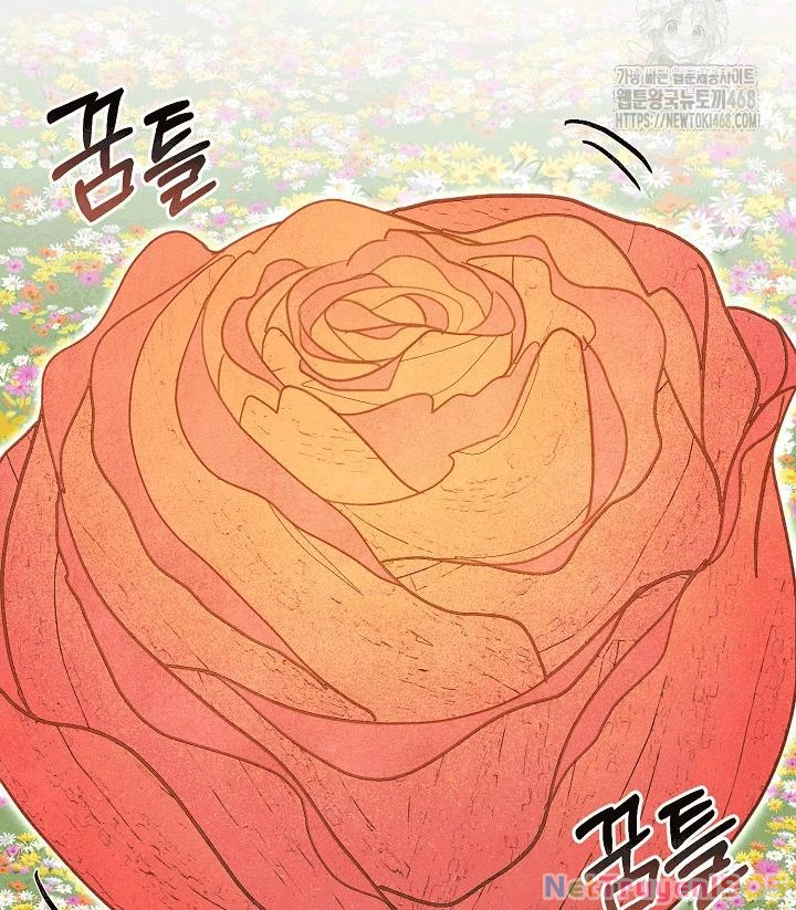 Nhật Ký Thuần Hóa Của Linh Sư Cấp S Chapter 37 - 98