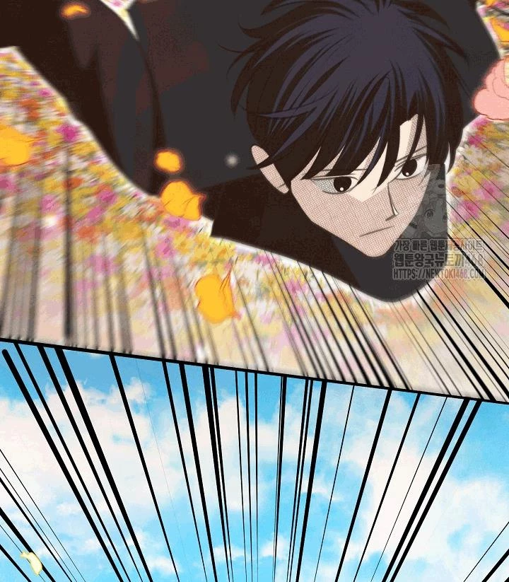 Nhật Ký Thuần Hóa Của Linh Sư Cấp S Chapter 37 - 103