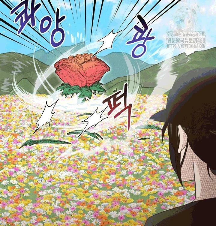 Nhật Ký Thuần Hóa Của Linh Sư Cấp S Chapter 37 - 122