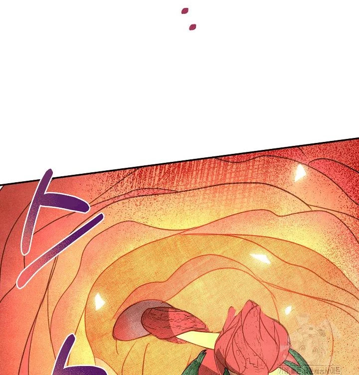 Nhật Ký Thuần Hóa Của Linh Sư Cấp S Chapter 37 - 127