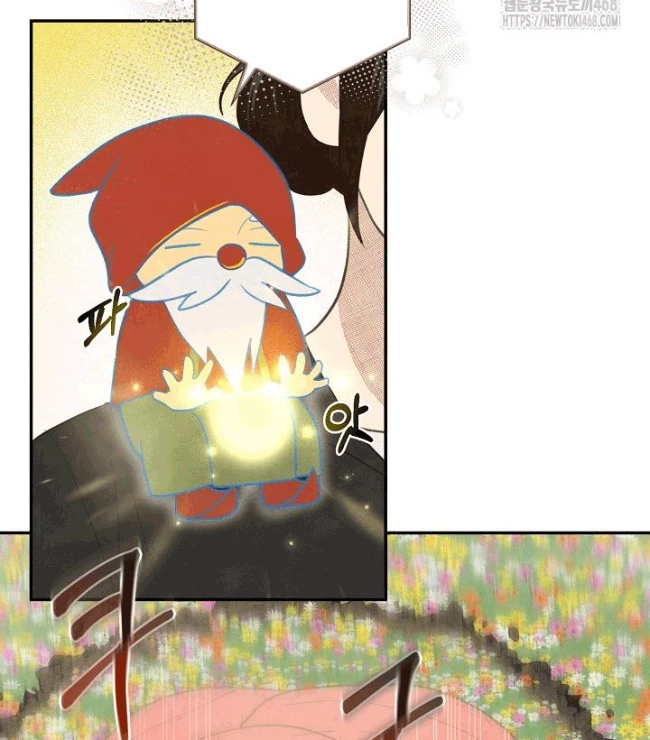 Nhật Ký Thuần Hóa Của Linh Sư Cấp S Chapter 38 - 38