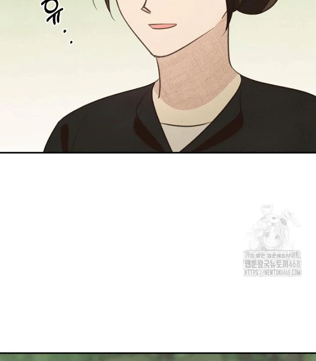 Nhật Ký Thuần Hóa Của Linh Sư Cấp S Chapter 39 - 40