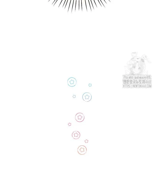 Nhật Ký Thuần Hóa Của Linh Sư Cấp S Chapter 39 - 107