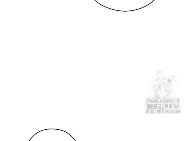 Nhật Ký Thuần Hóa Của Linh Sư Cấp S Chapter 39 - 142